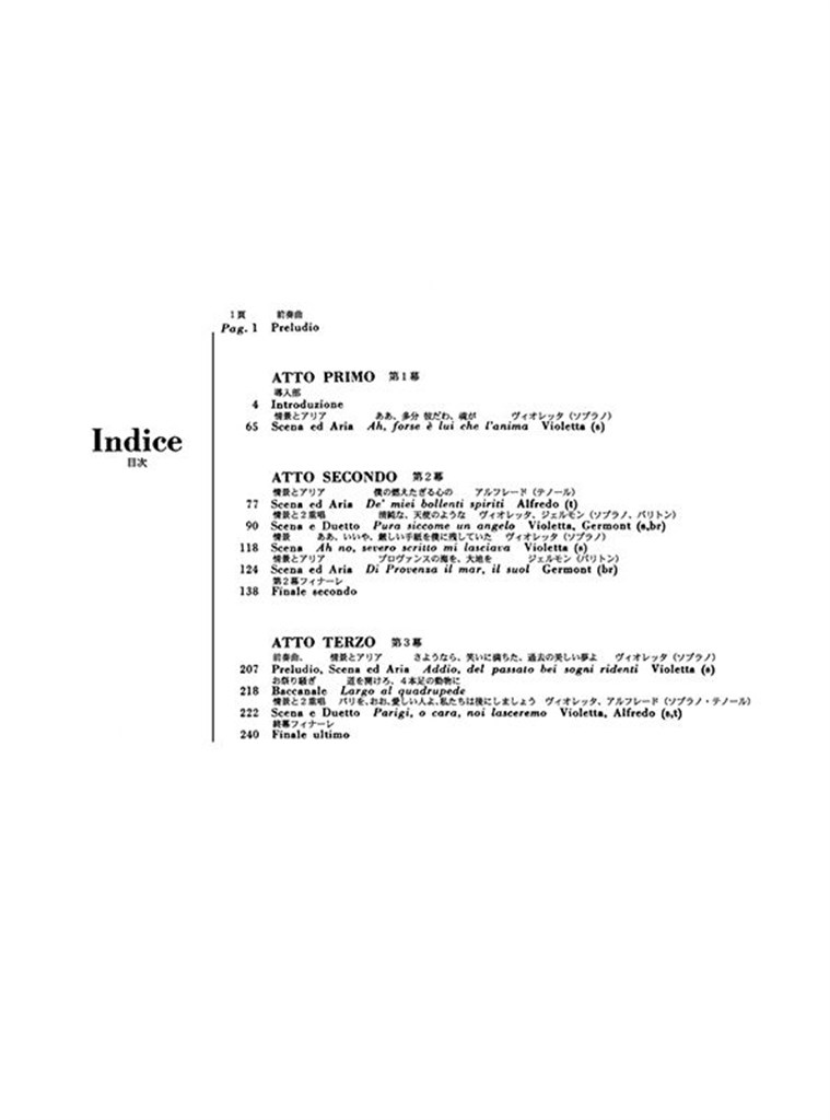 La traviata